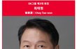 딱 그러네요 (2)
