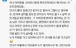 이거 컨셉같음?