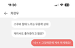 혹시 피카 이달연 신작 하는 판녀 있어?