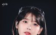 와 아이유 팬콘 대박이었네