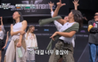 스우파2 밈의 제왕