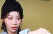 정국이 김채원 틱톡 영상에 댓글 또 남기고 감