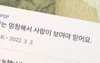전문대는 왜 다들 기피하는거임?