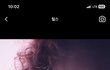 플로럴 머스크 향수 찾음