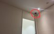 브라질리언 제모 CCTV 녹화