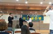 우리 딸(한국외국어대학교 루마니아어과 1학년 때) 해외연수 장학증서를 수여받는 모습
