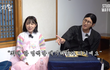 아이키, 효친초이의 스우파2 최애