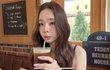 프리지아나 장원영같이 피부화장