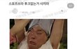 스우파2 담배 피는 댄서