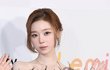 와 더팩트 윈터 기사사진 실화냐