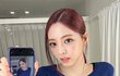 있지 유나 다시 빨간머리 했네