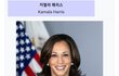 “삼성전자 실적 바닥 찍었다” 영업이익 조단위 복귀