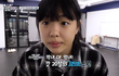 스우파2 베베 소원 너무 귀여움ㅠㅠ