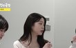 장원영 너무 이쁘다 진짜