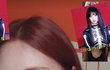 유나 데뷔초 돌아옴