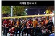 이태원 참사 1년…핼러윈 축제의 두 얼굴
