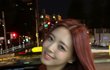 방금 유나 인스타 걍개존예다
