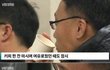 너네 지금 일주일에 몇번 씻냐