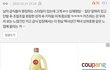 카즈하가 이런느낌임?
