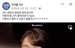 연옌 진자 빡센거가틈