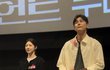 키 차이 이 정도면 설렌다vs과하다