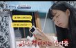 진짜 고딩엄빠 이번꺼 개골때린다