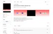 NCT 127 체조 6일콘 조롱한 엔시티 드림 팬들