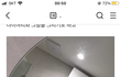 한소희 블로그 개웃기네