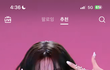장원영 뭔가 랄랄 닮음