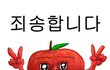 업계최고spc