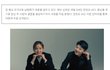 펜싱선수 남현희 근황..