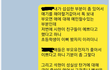 제가 이상한건지 한번만 댓글 부탁드려요