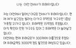 대전 전세사기 피해자입니다!!!!