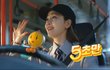 한동훈, '제시카법' 우려에 "입이 쩍 벌어지는 나쁜놈들"