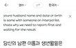 발리공항에 8시간 갇혀있었어요