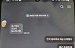 제가 비정상인가요?