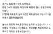 매매혼이란 단어 안썻으면 좋겠어요
