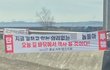 지금 일하는 사람들아
