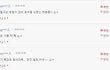 검찰은 김건희 오빠 압수수색 왜 막았을까? ㅋㅋ