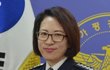 개청이래 첫 여성 전북경찰청장 탄생…신임 전북청장에 임병숙