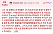 4년 연애하다가 헤어짐...