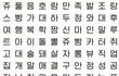 가장 먼저 보이는 3개가 11월에 얻는거래