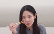 밥 맛있게 먹는 꿀팁 알랴드림