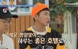 이런 호텔은 하루 숙박비가 얼마나 할까요?
