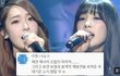태연-제시카보면 참 인생 모른다