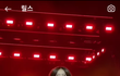 리사 인기 많다고 하는거