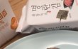 곰팡이 핀 다이어트 자사 식품도 못알아보는 쥬00 업체 실태