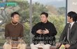 유퀴즈 방시혁 솔직히 말만 번드르르 하는거 같은데 어떻게 생각함??