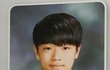 너희 인스타에 기분 오~진다 하는애앎??