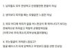 현실에서 인기많은 남자 특징..jpg